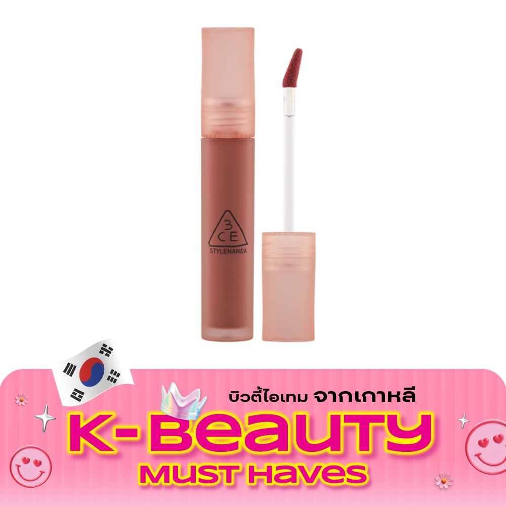 3CE Blur Water Tint Lip 4.6g. Laydown image