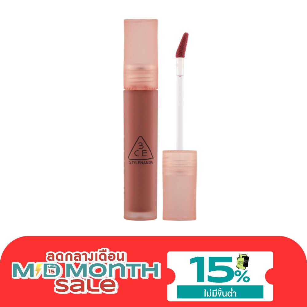 3CE Blur Water Tint Lip 4.6g. Laydown image