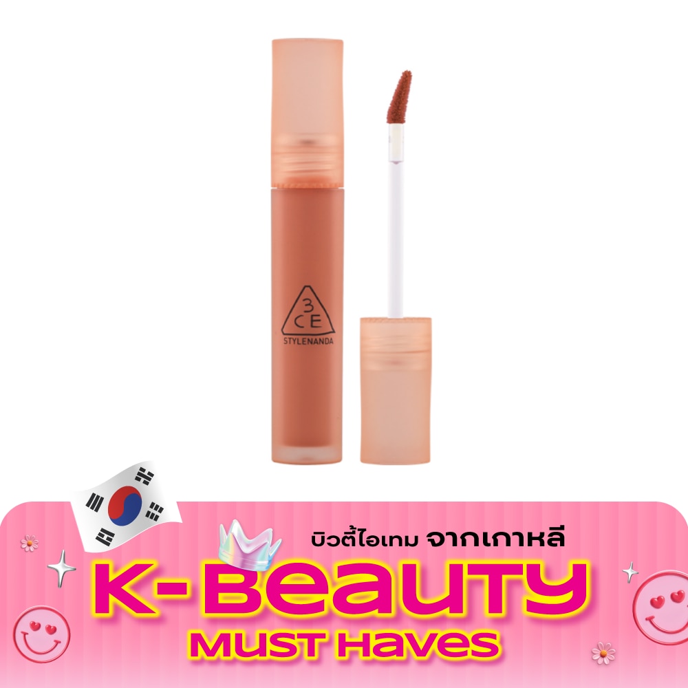 ทรีซีอี เบลอ วอเตอร์ ทิ้นท์ ลิป 4.6ก. มอร์ พีช image