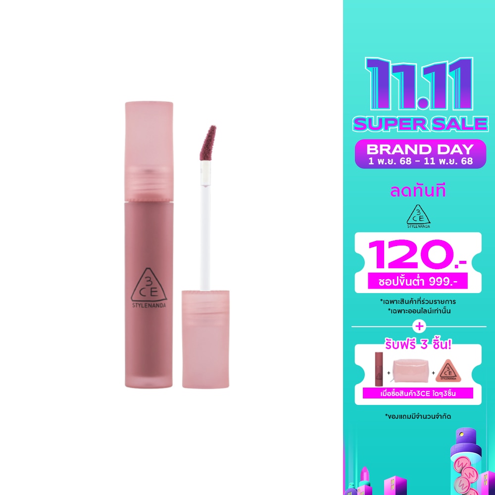 3CE Blur Water Tint Lip 4.6g. Night Talk