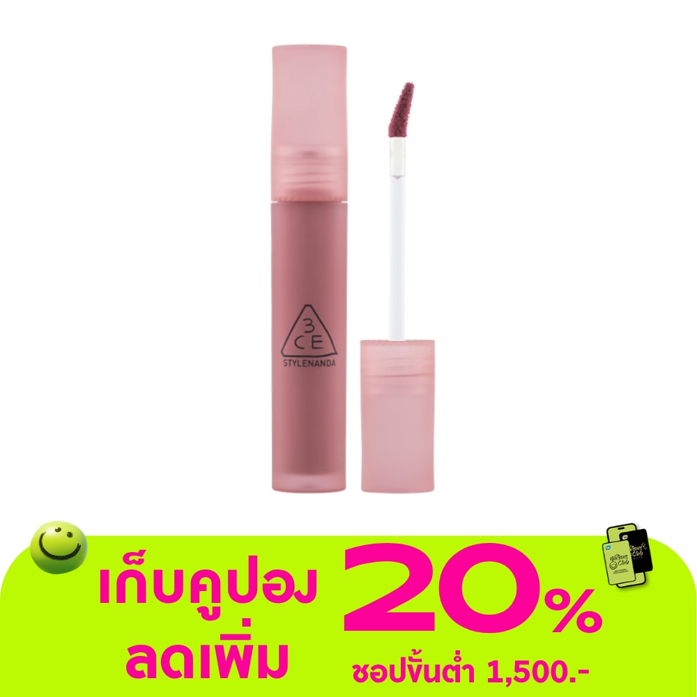 ทรีซีอี เบลอ วอเตอร์ ทิ้นท์ ลิป 4.6ก. ไนท์ ทอล์ค