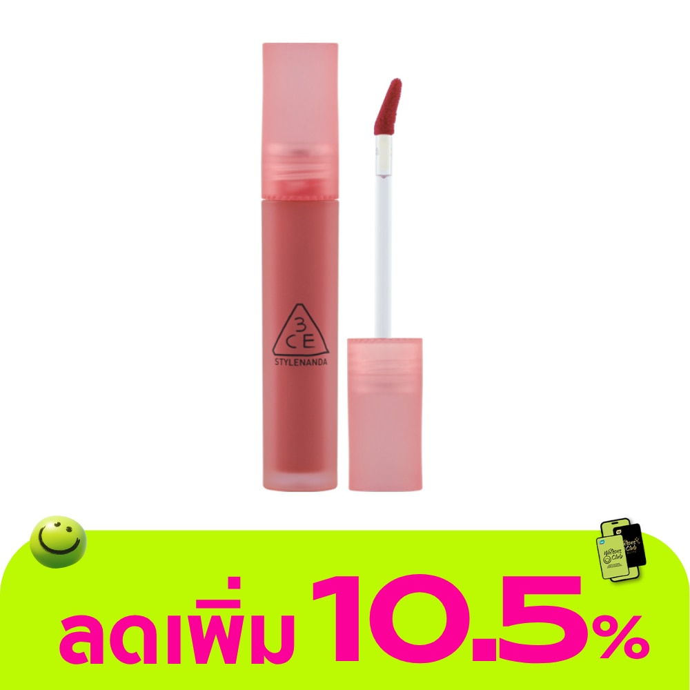 ทรีซีอี เบลอ วอเตอร์ ทิ้นท์ ลิป 4.6ก. พิงค์ กวาว่า