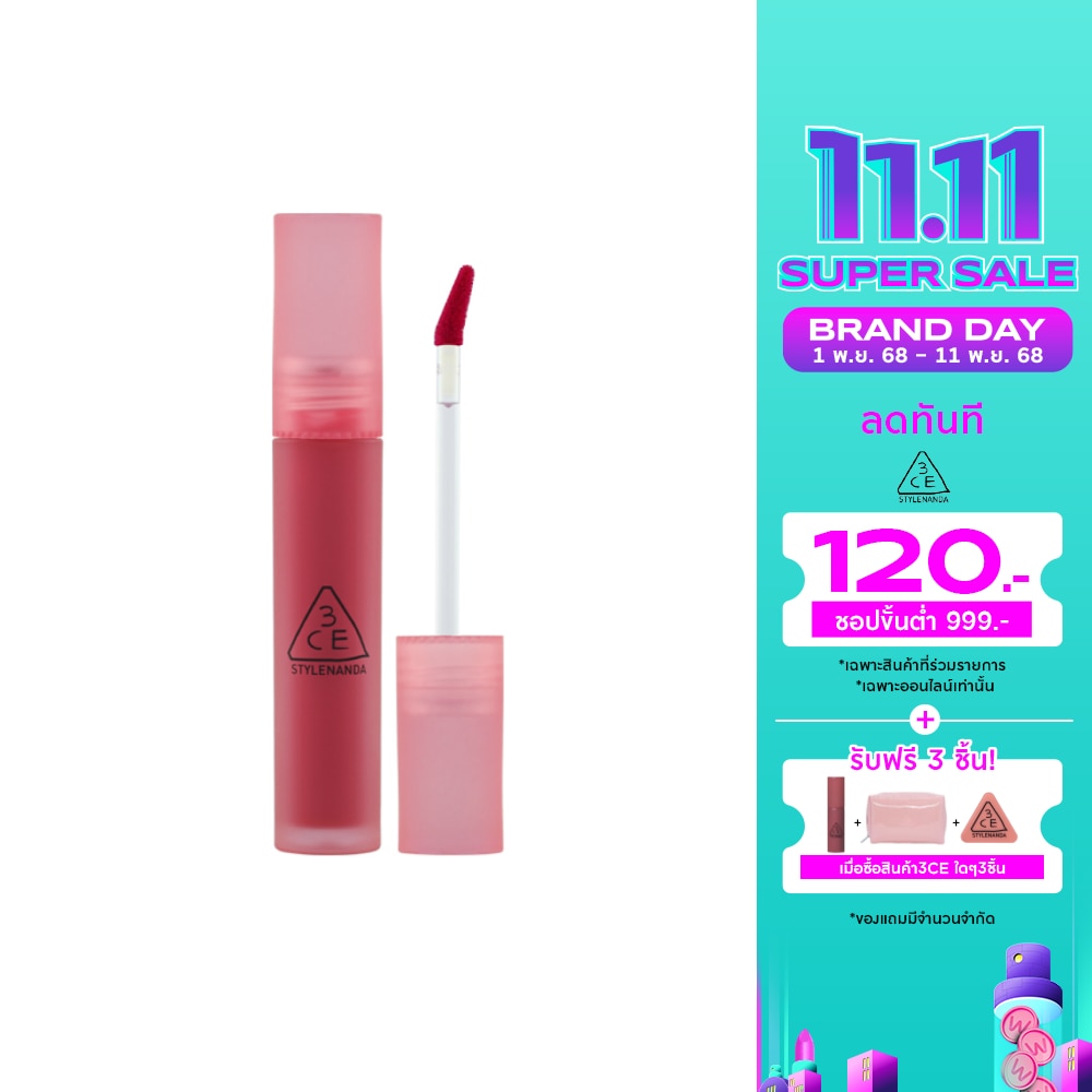 3CE Blur Water Tint Lip 4.6g. Spot Player