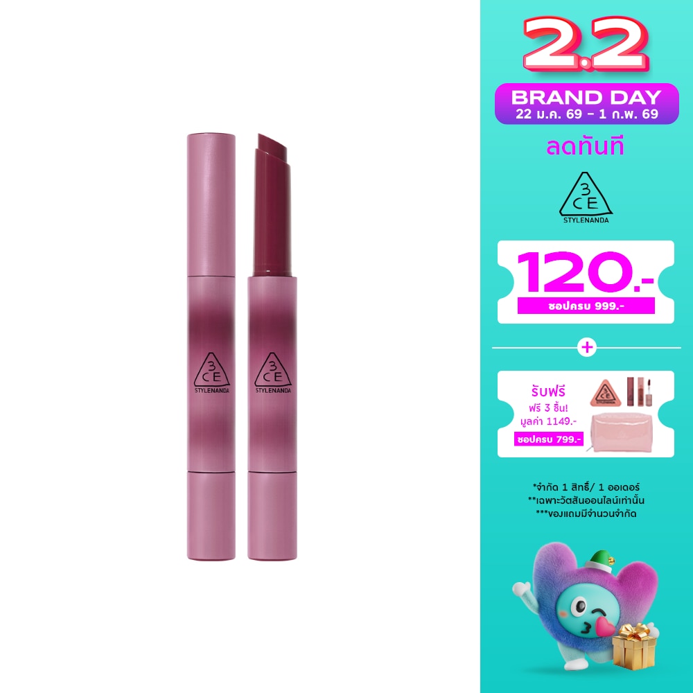 3CE #3CE Shine Reflector Lip Coldest