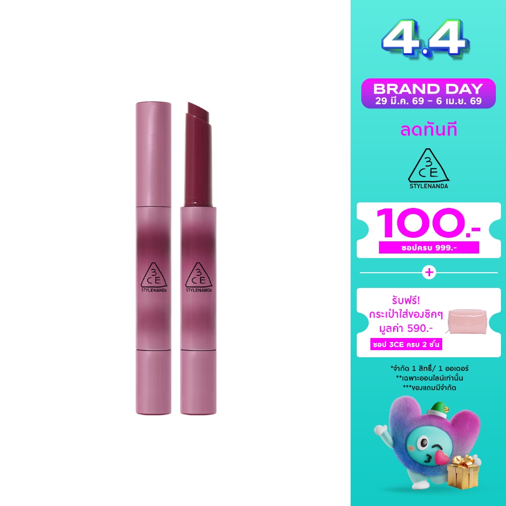 WTCTH-317427-front-4NAYkuKE-zoom