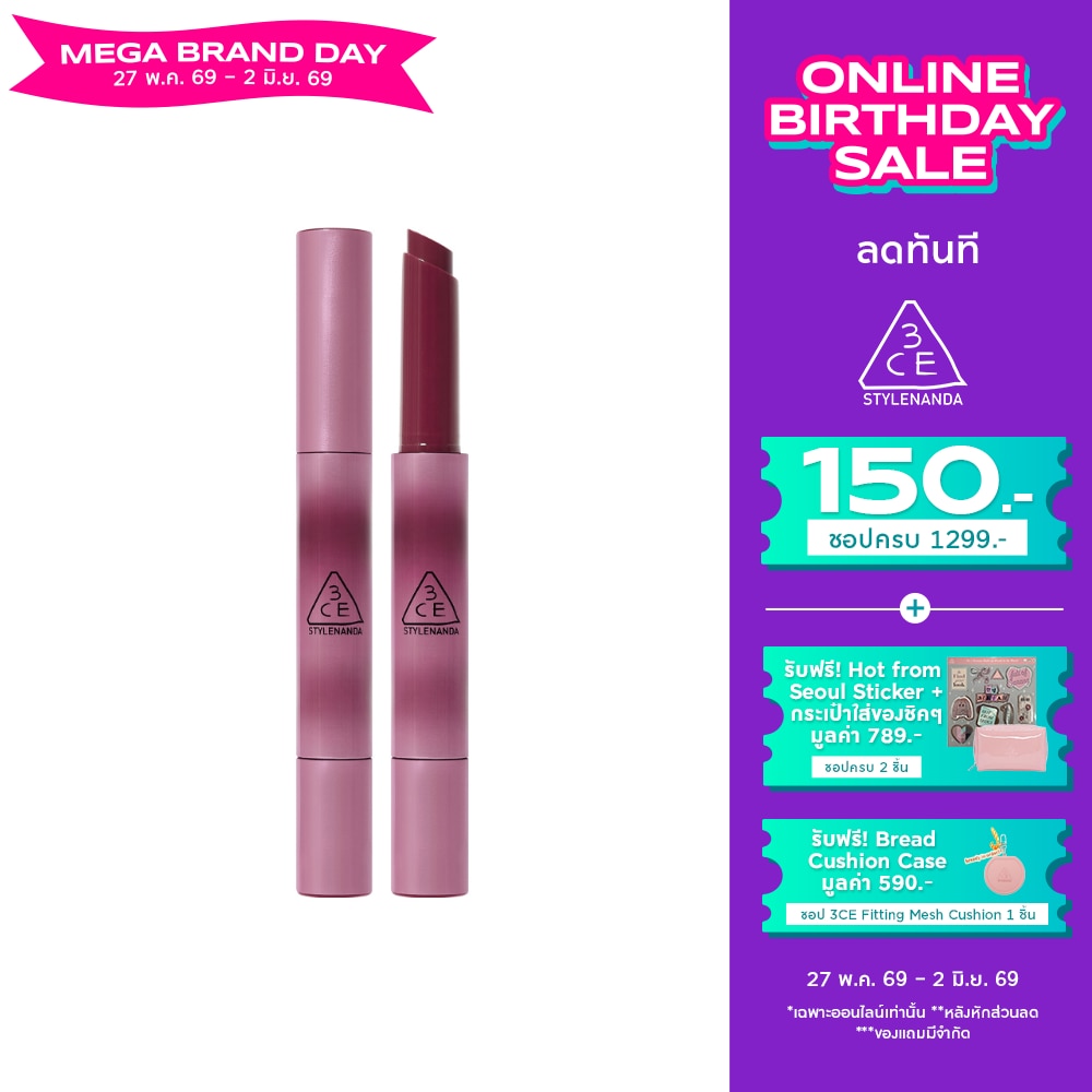 WTCTH-317427-front-DPrklhnA-zoom