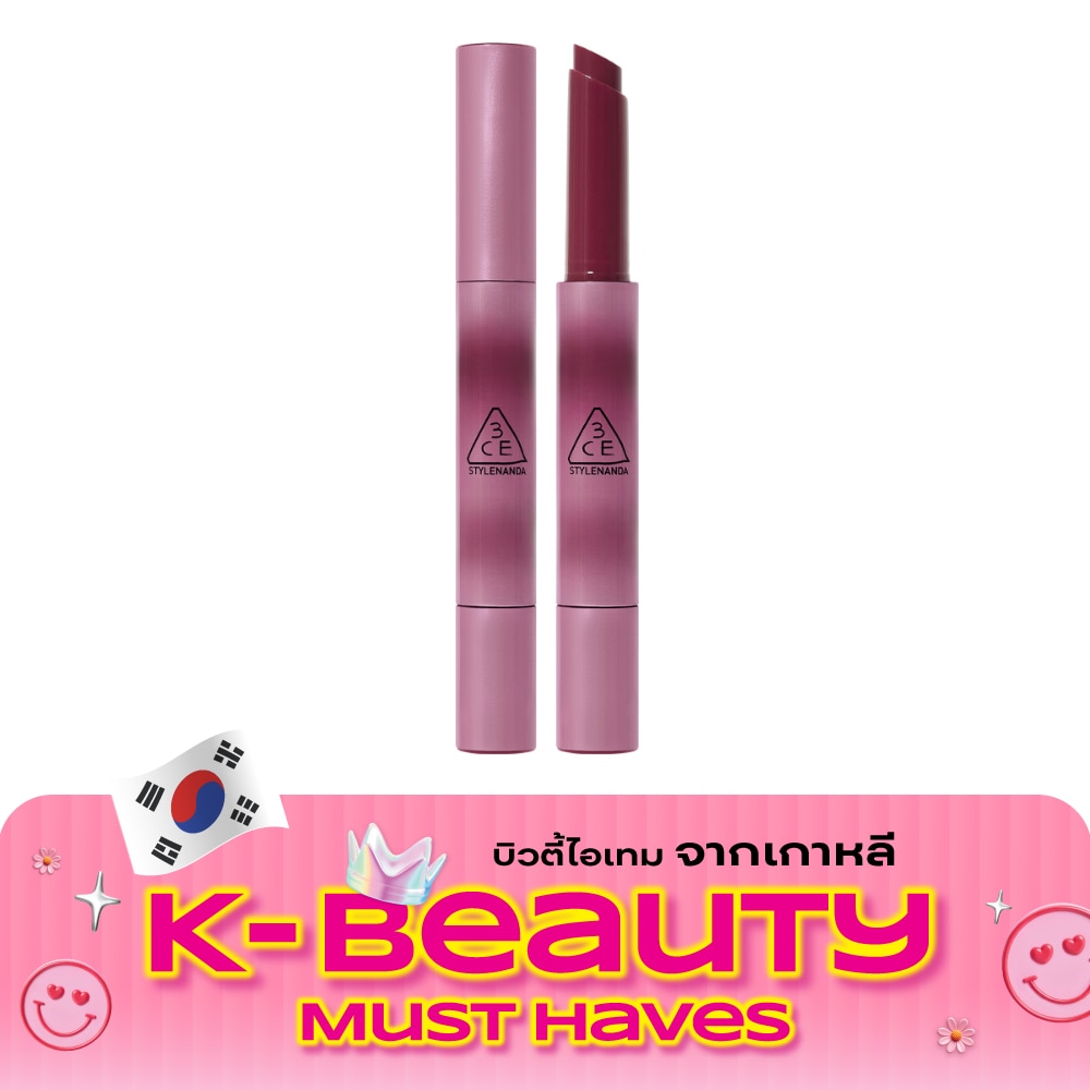 ทรีซีอี ชายน์ รีเฟล็กเตอร์ ลิป 1.7ก. โคลเดสต์ image
