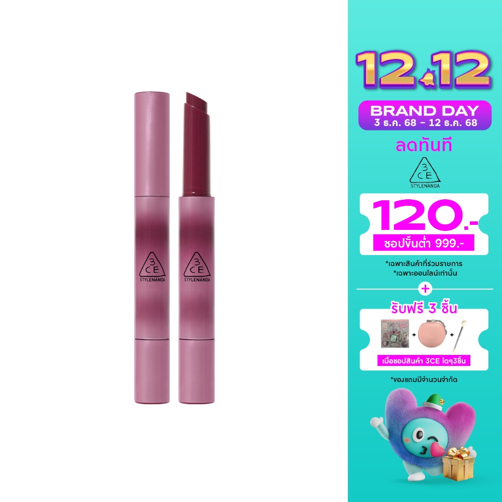 3CE #3CE Shine Reflector Lip Coldest