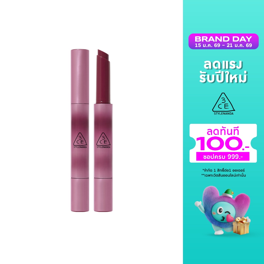 3CE #3CE Shine Reflector Lip Coldest