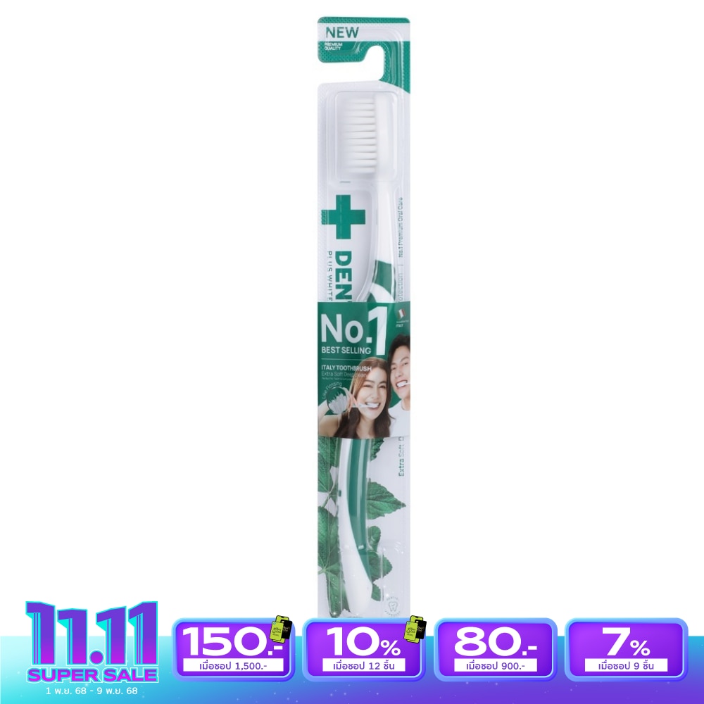 Dentiste Dentiste Toothbrush Italy 1'S (Mix Color)
