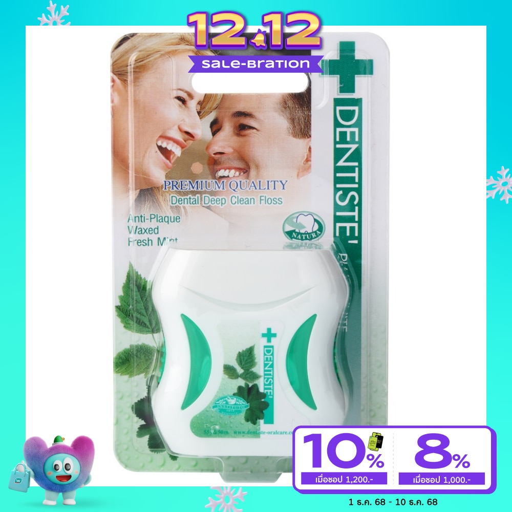 Dentiste Dentiste Dental Floss 50 M.