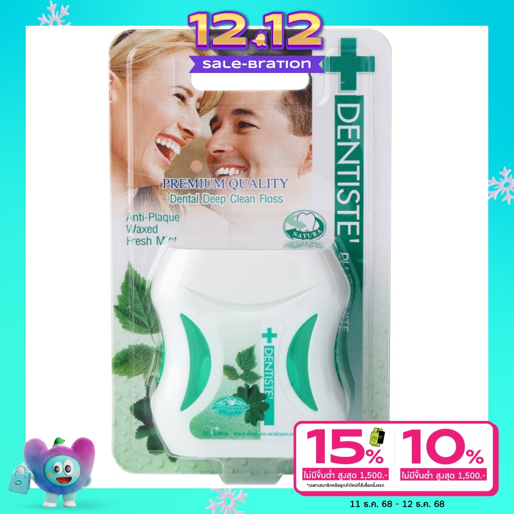 Dentiste Dentiste Dental Floss 50 M.