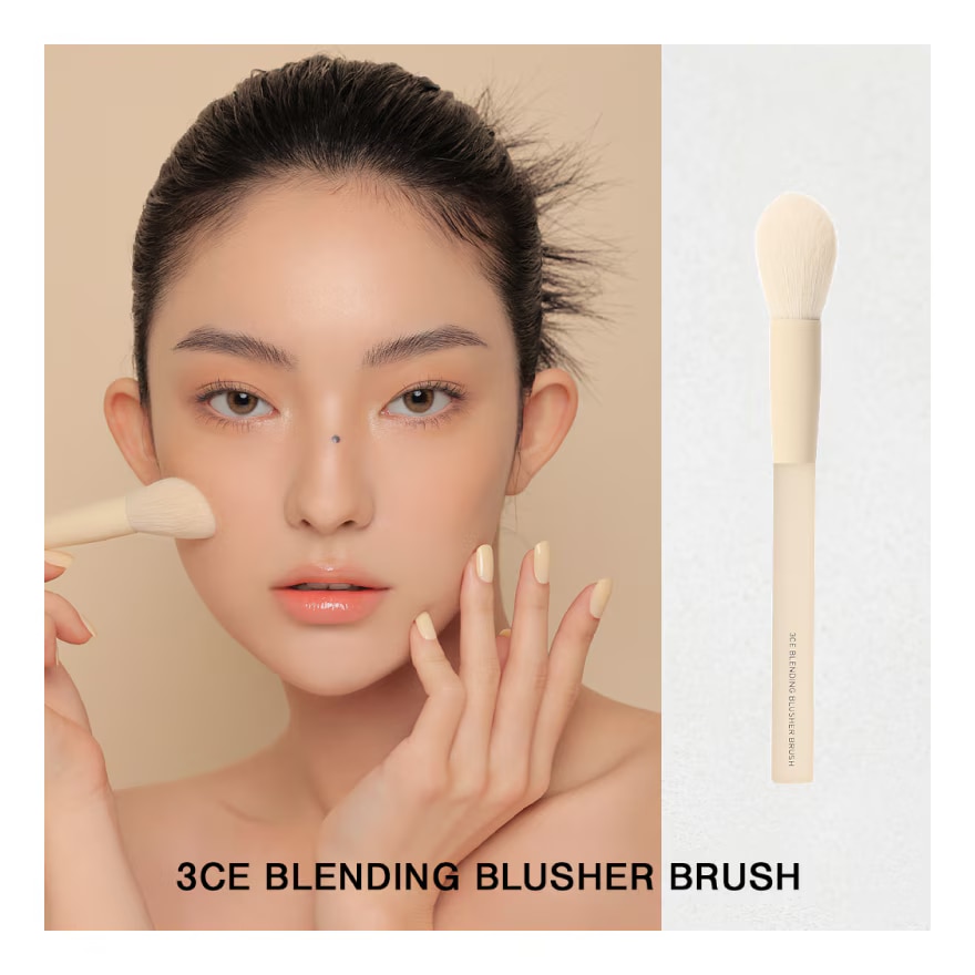 ทรีซีอี เบลนดิ้ง บรัชเชอร์ บรัช 1ชิ้น