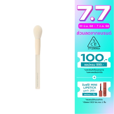 3CE 3CE Blending Blusher Brush 1pcs.