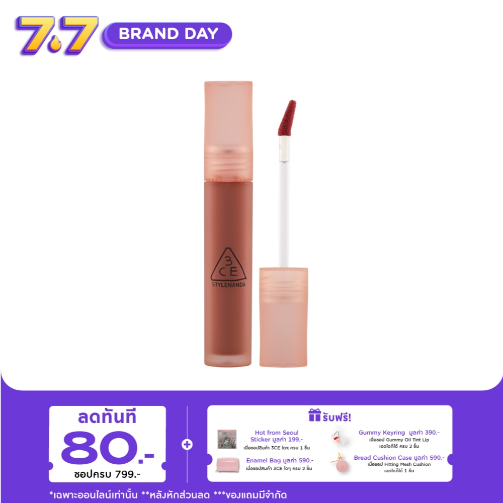 WTCTH-317446-front-KGoqhb7z-zoom