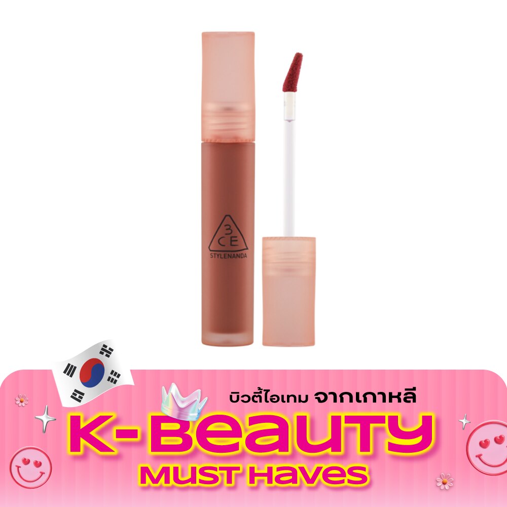 ทรีซีอี เบลอ วอเตอร์ ทิ้นท์ ลิป 4.6ก. เบค เบจ image