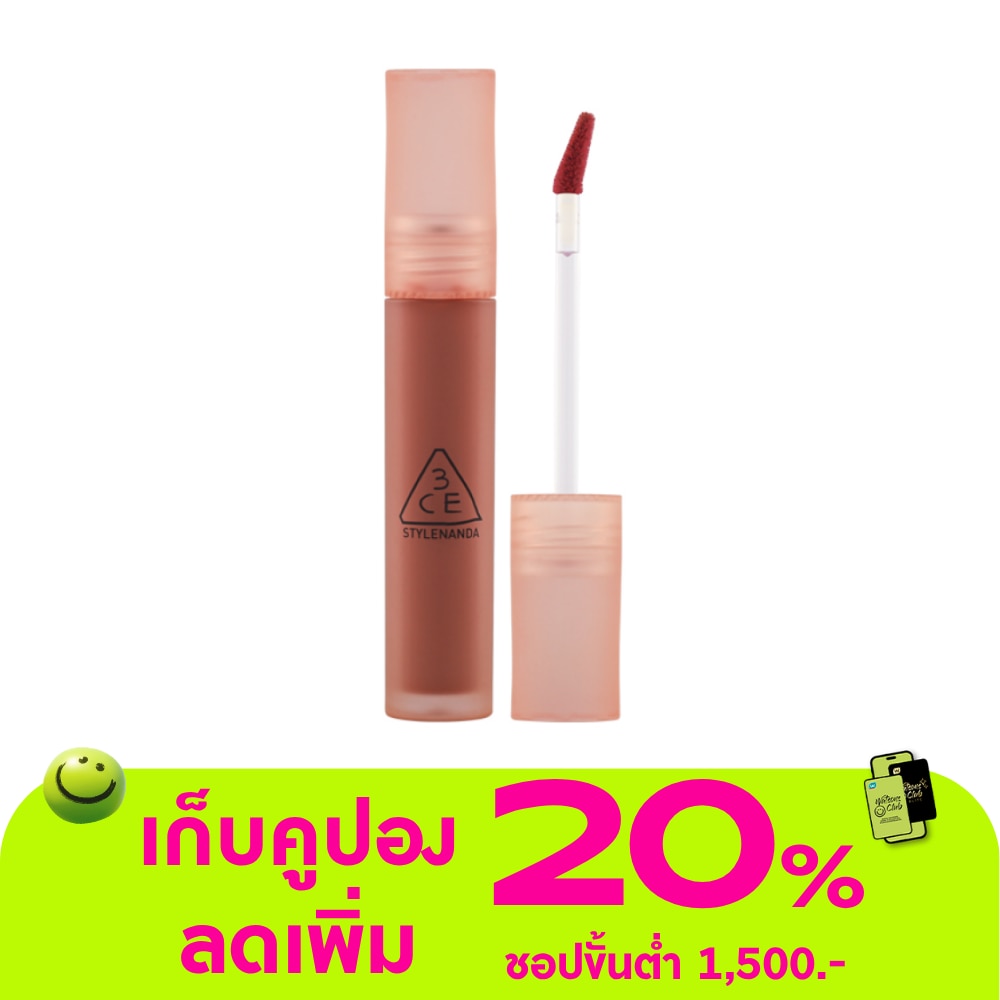 ทรีซีอี เบลอ วอเตอร์ ทิ้นท์ ลิป 4.6ก. เบค เบจ