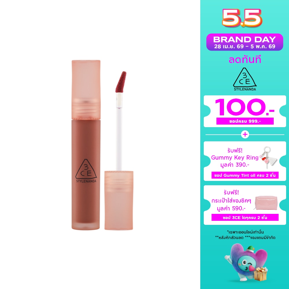 WTCTH-317446-front-jVoRBXPq-zoom