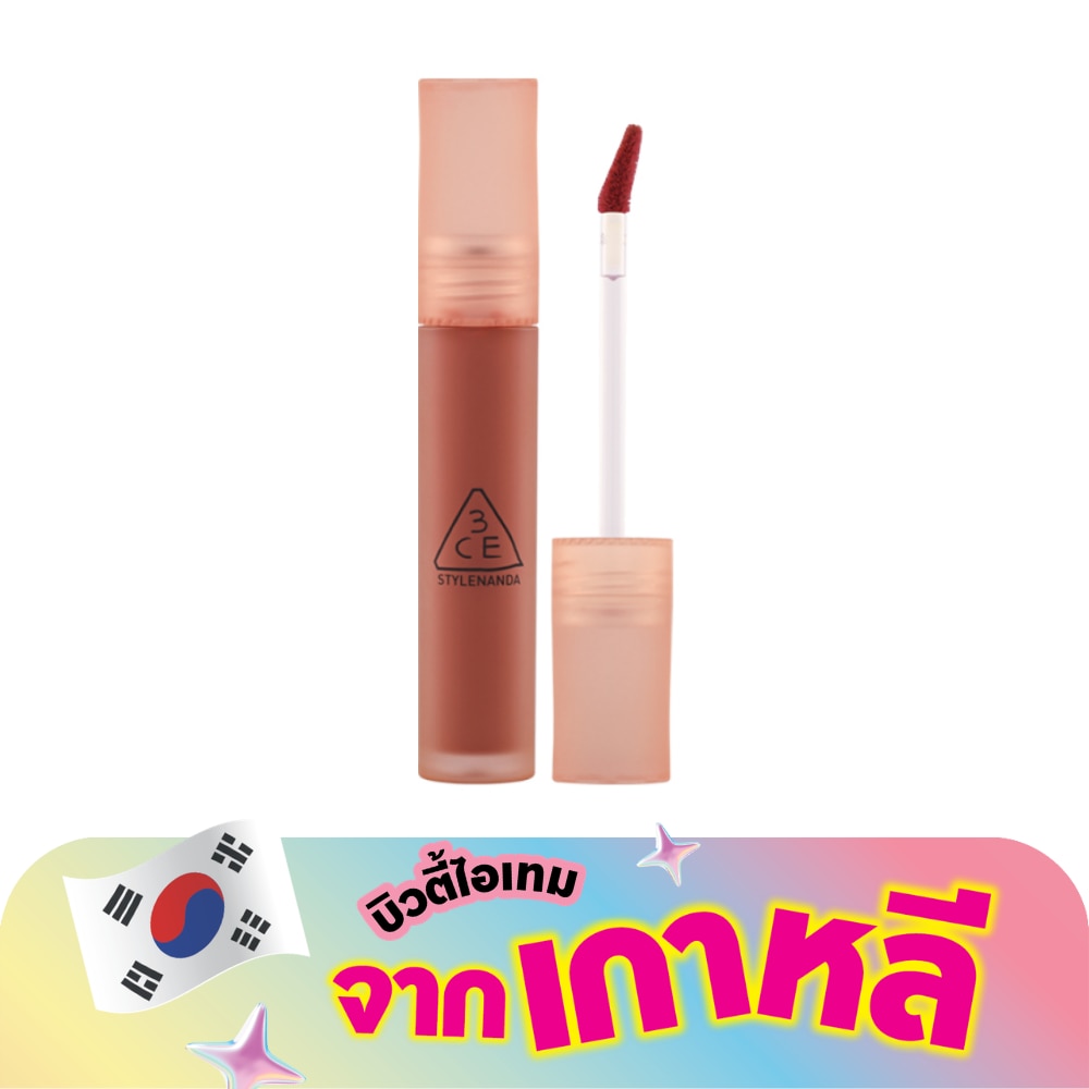 ทรีซีอี เบลอ วอเตอร์ ทิ้นท์ ลิป 4.6ก. บรีซ เวย์
