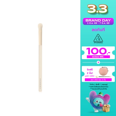 3CE ทรีซีอี เบลนดิ้ง บรัช 1ชิ้น