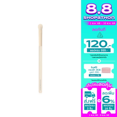 3CE 3CE Blending Brush 1pcs.