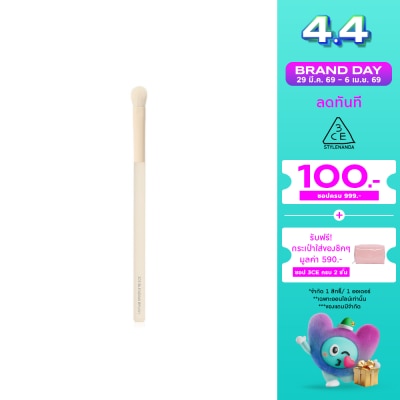 3CE - 3CE Blending Brush 1pcs.