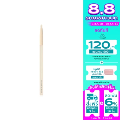 3CE 3CE Edge Detail Brush 1pcs.