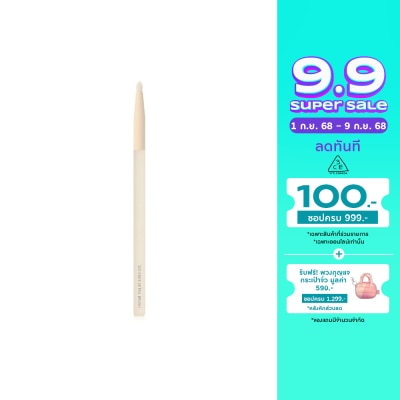 3CE 3CE Edge Detail Brush 1pcs.