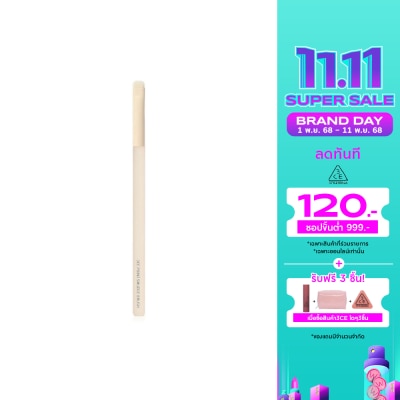3CE 3CE Point Smudge Brush 1pcs.