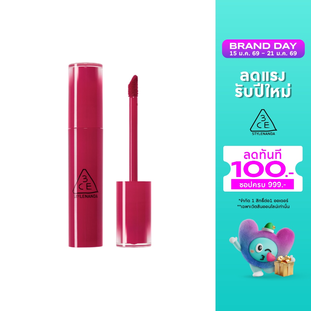 3CE #3CE Lazy Pop Lip Stain 4.5g Coolest