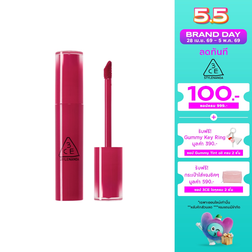 WTCTH-317452-front-6ds5zAvP-zoom