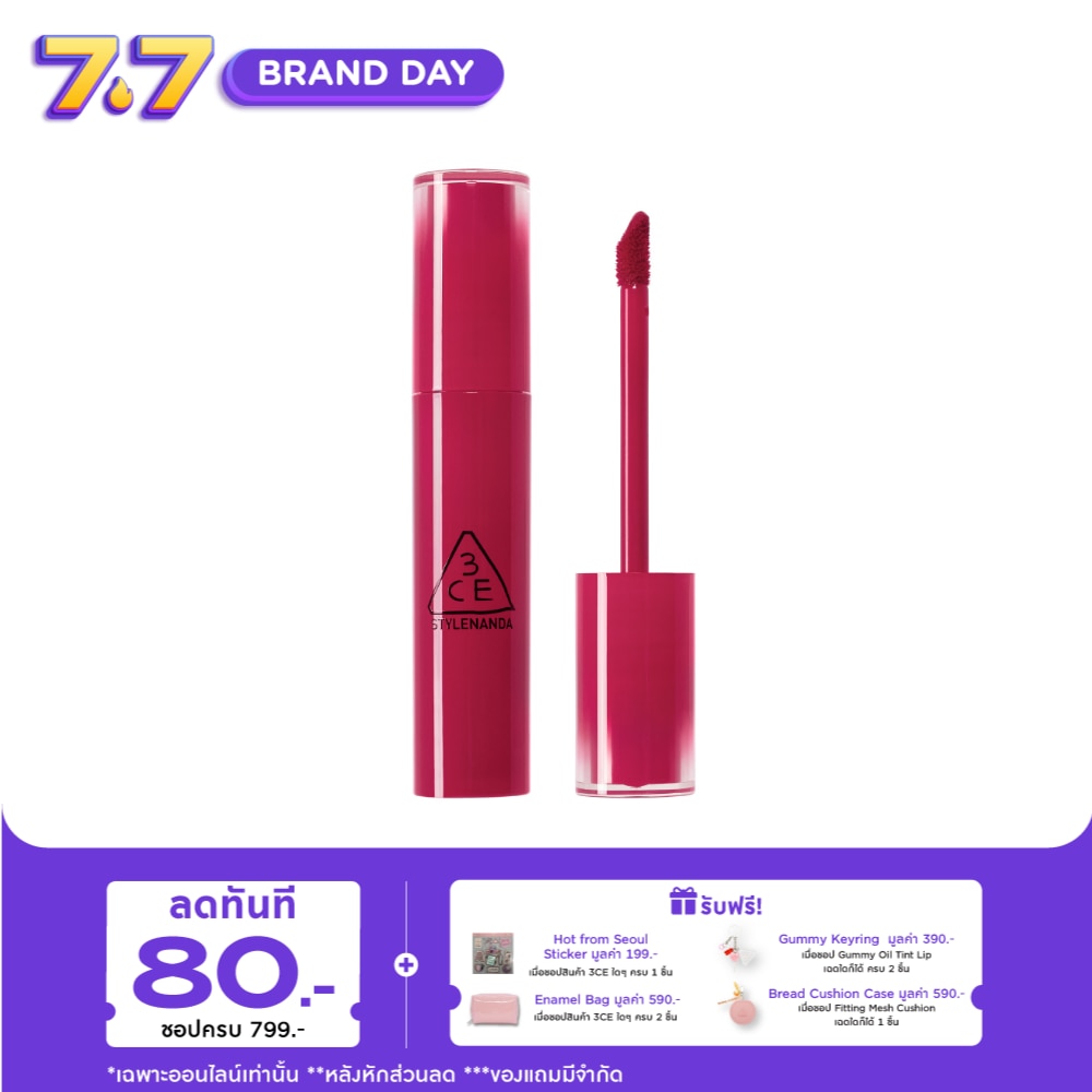 WTCTH-317452-front-BLJsMVmD-zoom