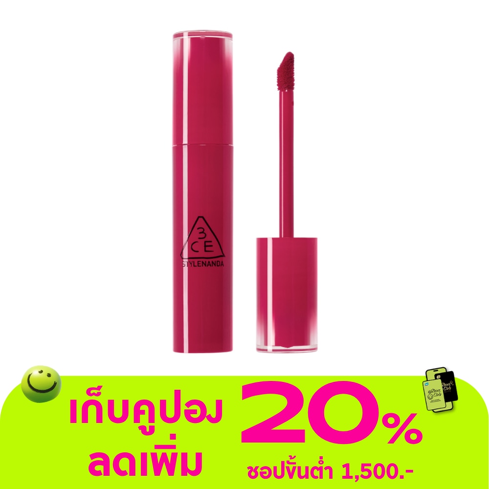 3CE Lazy Pop Lip Stain 4.5g. Coolest