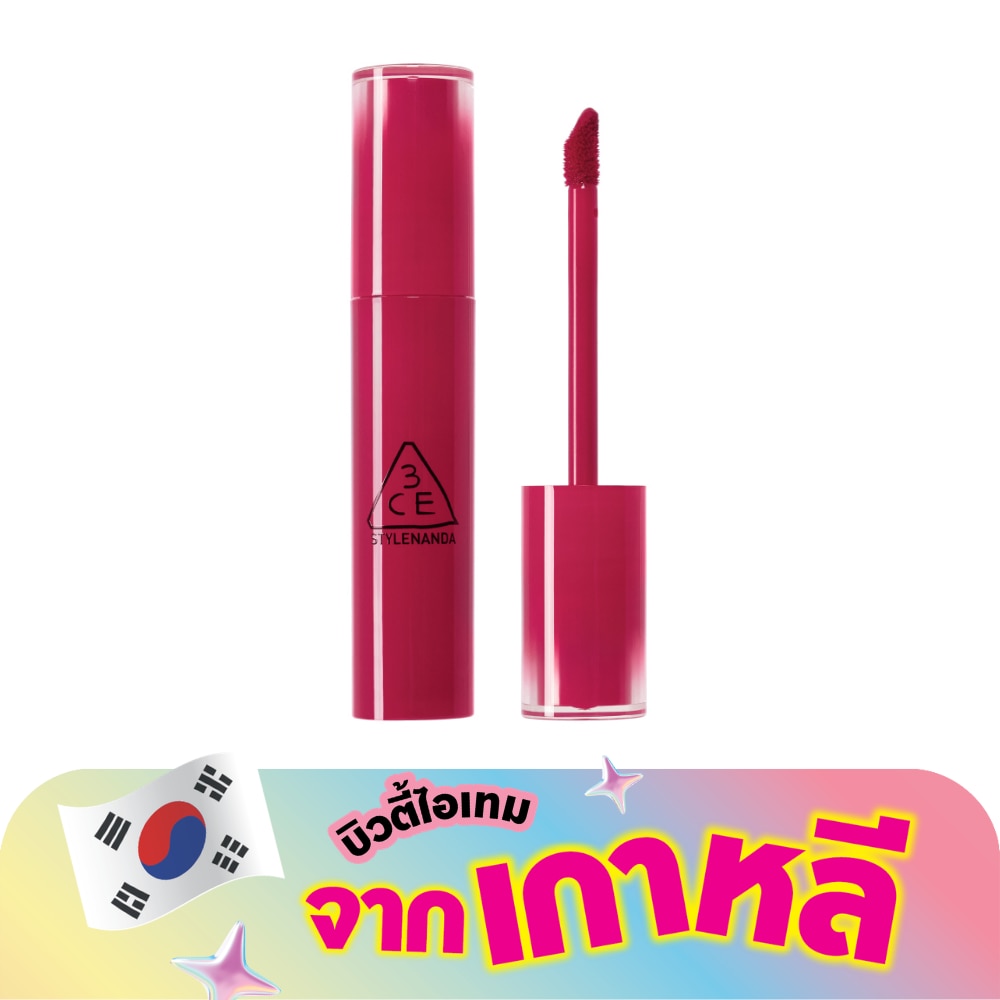 WTCTH-317452-front-ZxHlqAqu-zoom