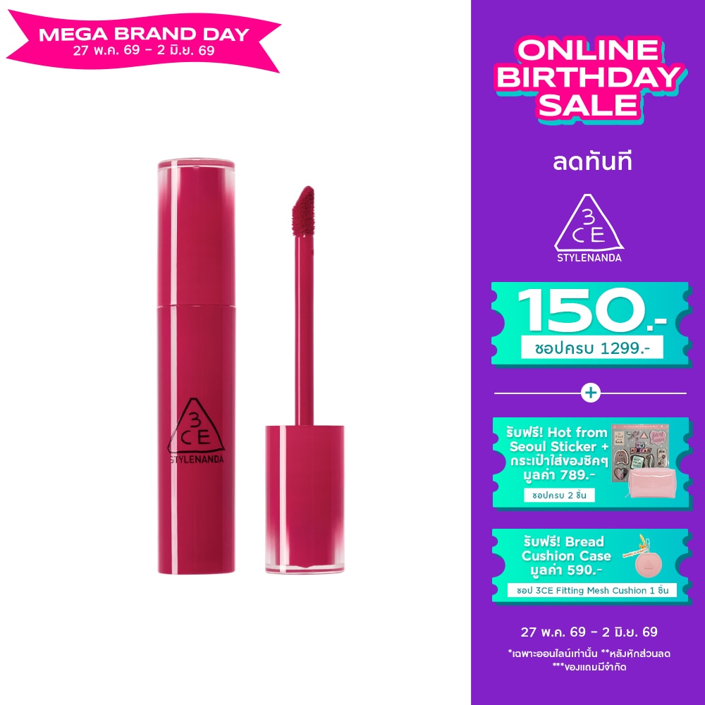 WTCTH-317452-front-bpkrYfoL-zoom