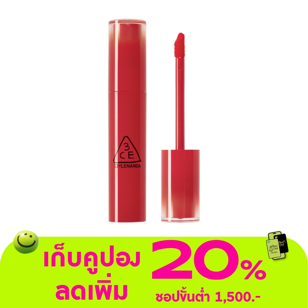 3CE Lazy Pop Lip Stain 4.5g. Luztic