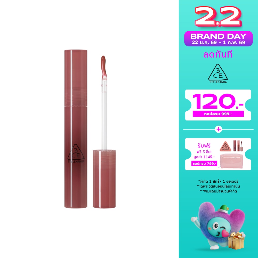 3CE Drop Glow Gel Lip 4g. Weekend