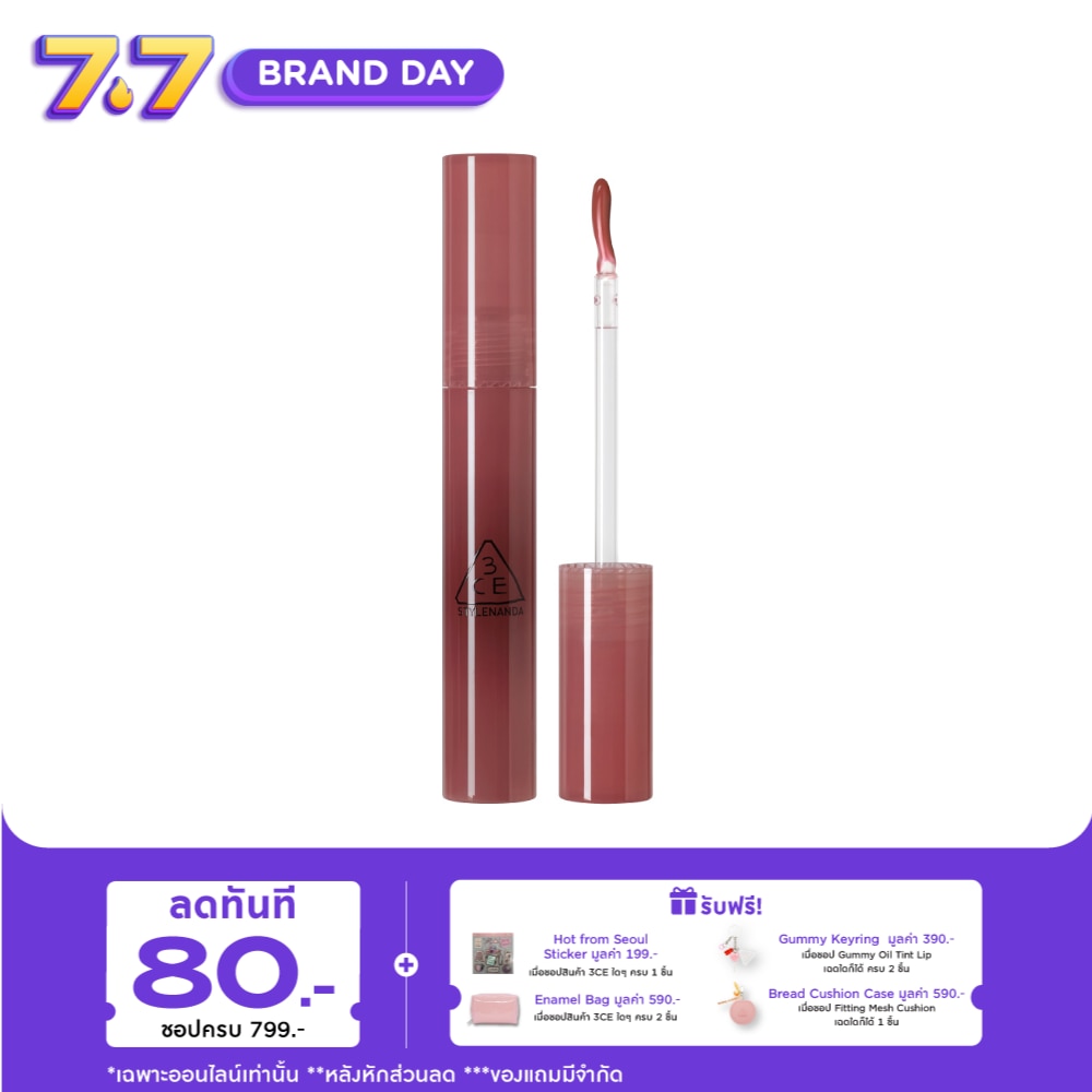 WTCTH-317454-front-ypTb2tf7-zoom