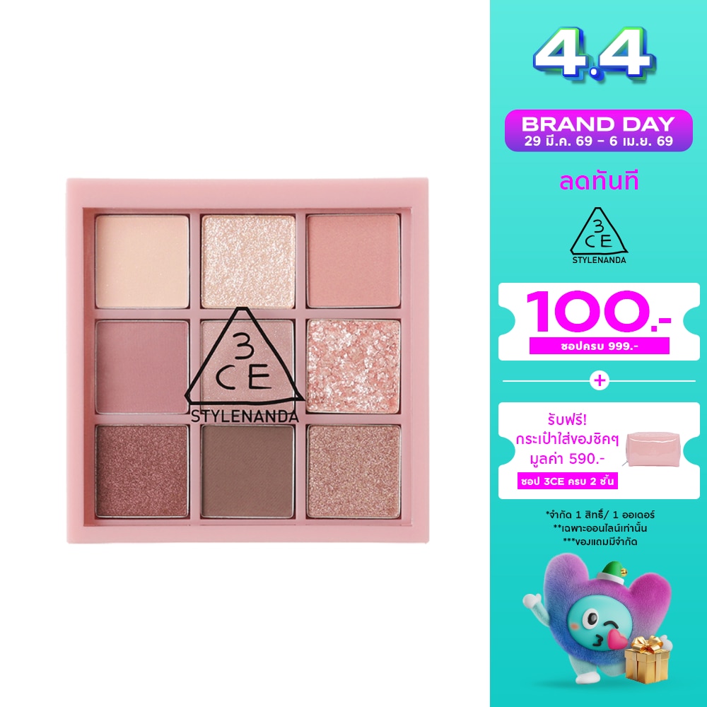 WTCTH-317455-front-CjW1hSYk-zoom