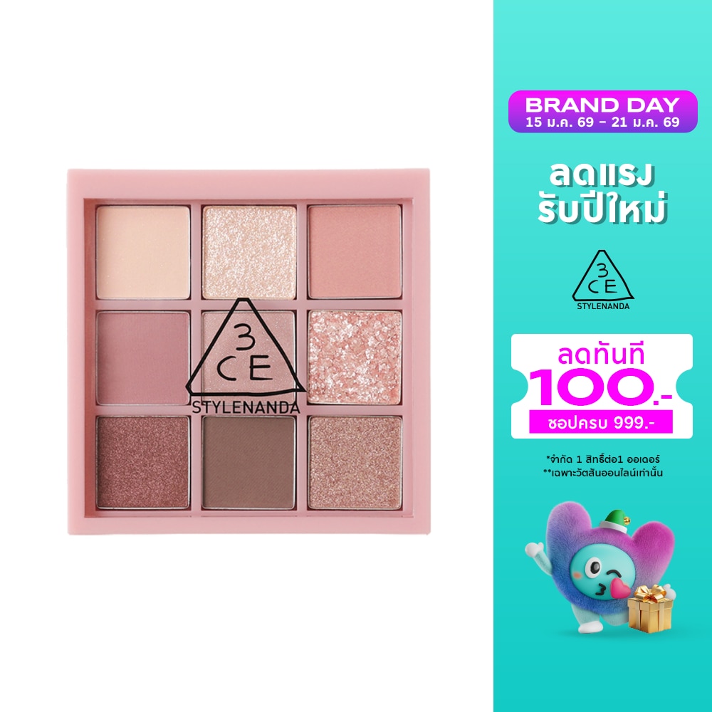 3CE #3CE Multi Eye Color Palette Auto Focus