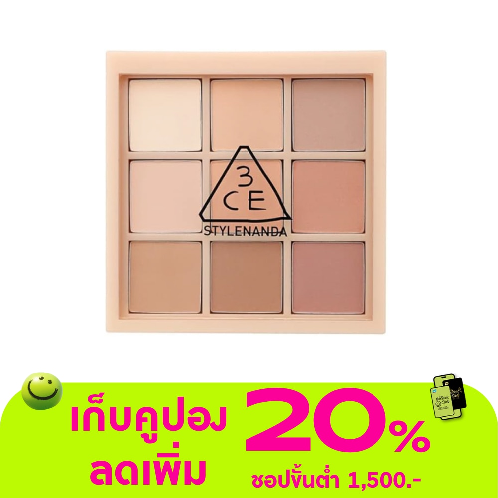 WTCTH-317458-front-29syOeVI-zoom