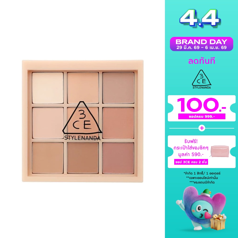 WTCTH-317458-front-AqORZ8Zs-zoom