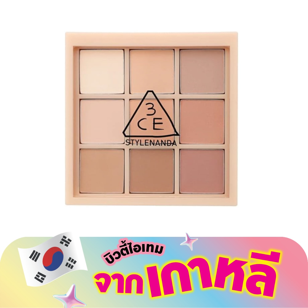 WTCTH-317458-front-Smoz3dkJ-zoom