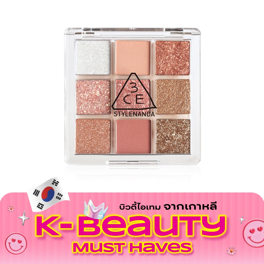 3CE Multi Eye Color Palette 8.5g. Delightful image