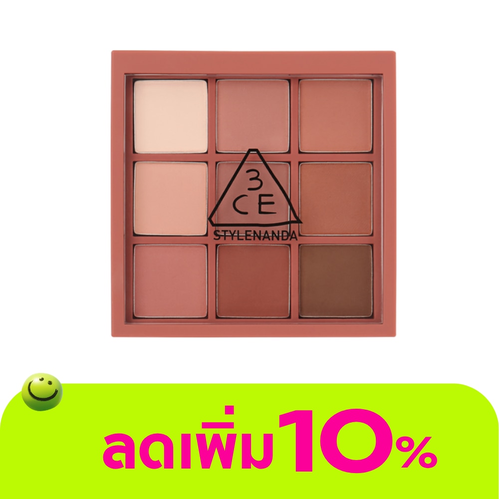 3CE Multi Eye Color Palette 8.5g. Dry Bouquet