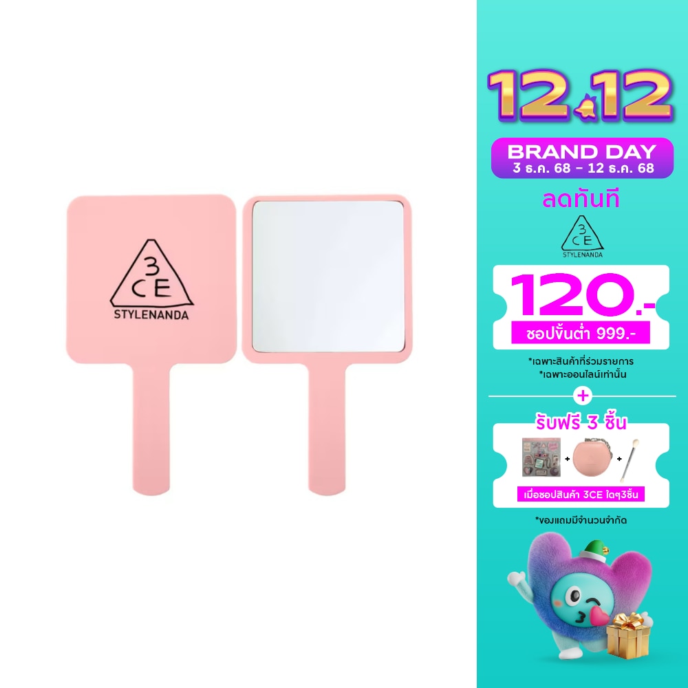 3CE #3CE Square Hand Mirror Mini Pink Rumour