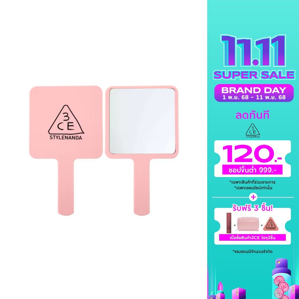 3CE 3CE Square Hand Mirror Mini Pink Rumour 1pcs.