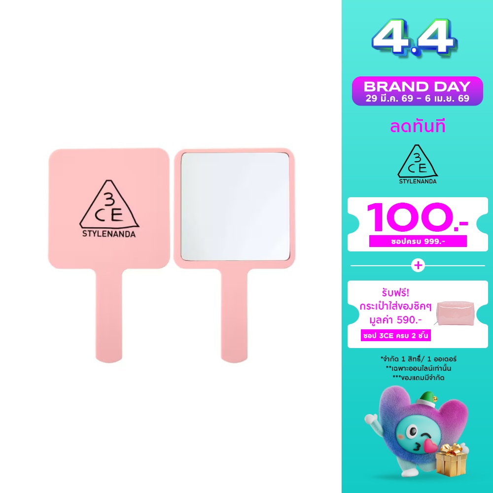 WTCTH-317465-front-Hl2mCQLT-zoom