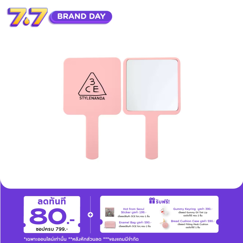 WTCTH-317465-front-M17oYqnU-zoom