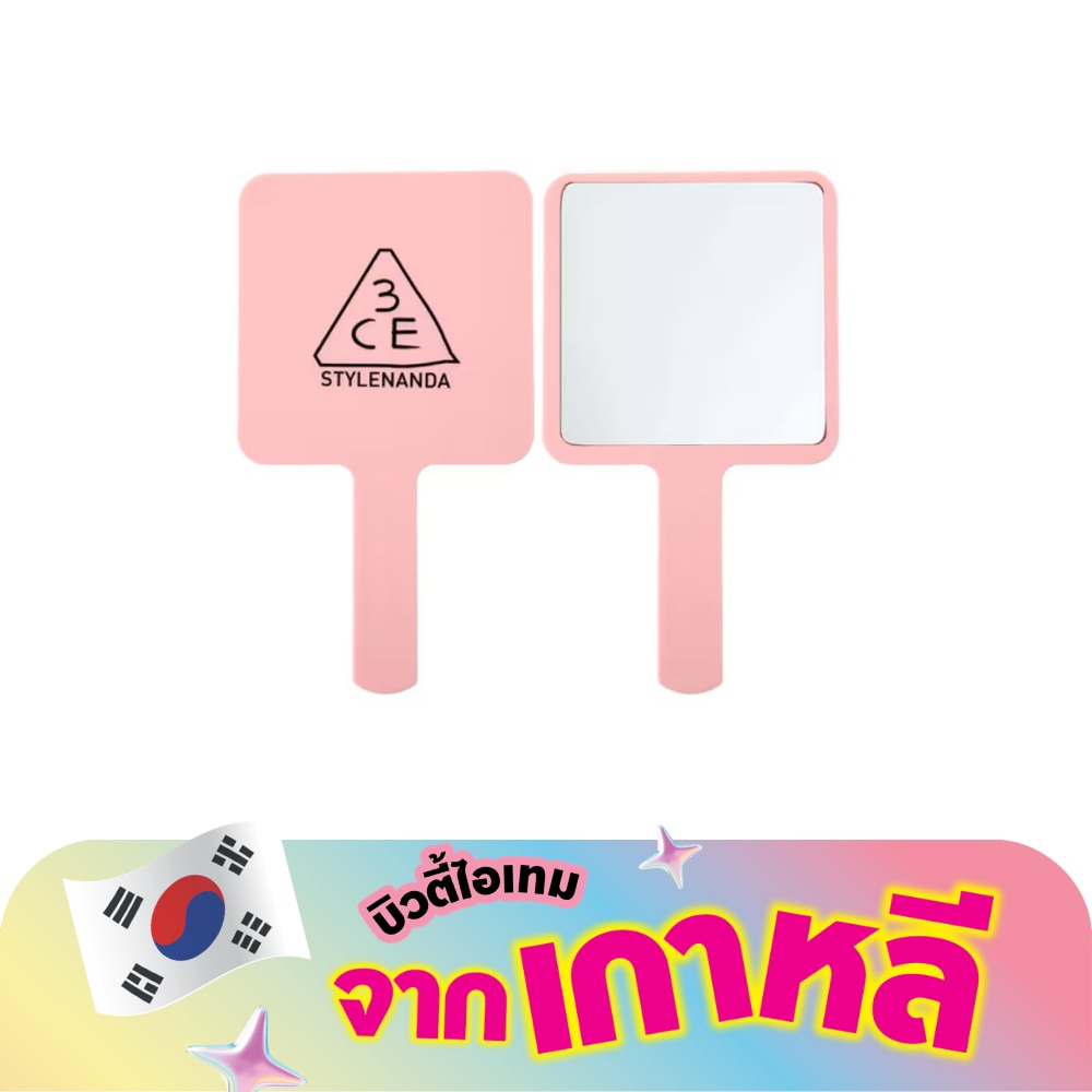 WTCTH-317465-front-WWiE5PzL-zoom